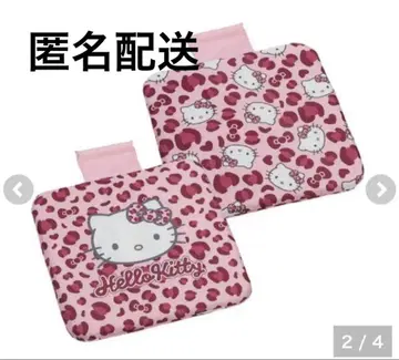 키티 시트 쿠션 자동차 용품 핑크 레오파드 무늬 쿠션