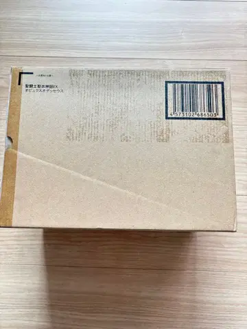 세인트 세이야 성의 신화 OPYX ODYSSEUS