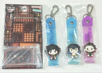 귀멸의 칼날 제일복권 ~언니의 원수~ EG상 토미오카 기유