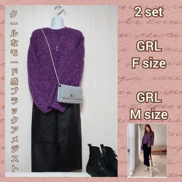 쿨한 모드 감 블랙 자수정 코디 세트 2점 코디 판매