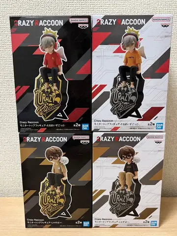 CR 모니터 탑 피규어 달마이즈갓 저스퍼 AB 컬러 세트