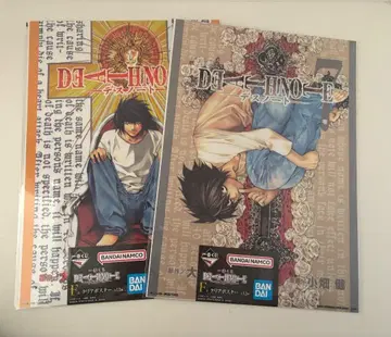 [ DEATHNOTE ] L 클리어 포스터