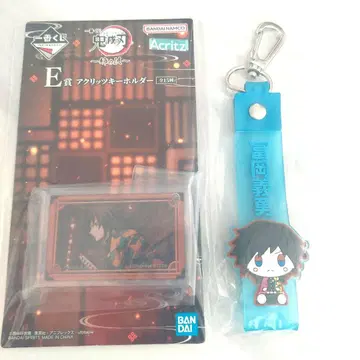 귀멸의 칼날 제일복권 토미오카 기유 세트