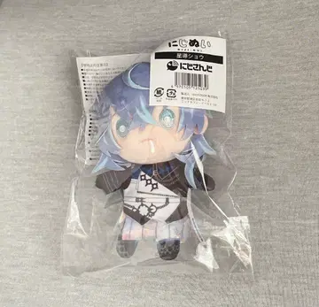 니지산지 니지누이 성도 쇼