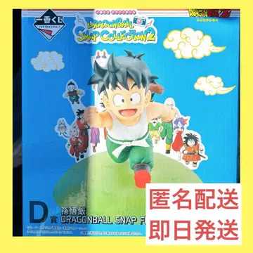 제일복권 드래곤볼 스냅 컬렉션 D상 손오반