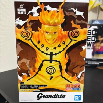 Grandista 우즈마키 나루토 피규어 약 25cm