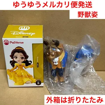 디즈니 팔버스 피규어 (야수)