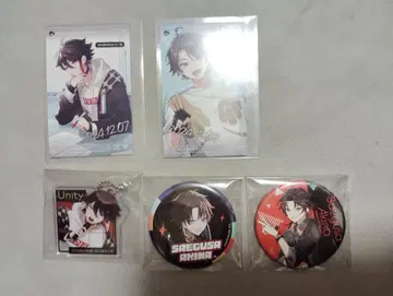 니지산지 사에구사 아키나 묶음 판매