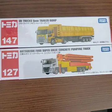 UD 트럭 & 미쓰비시 후소 미니카 세트