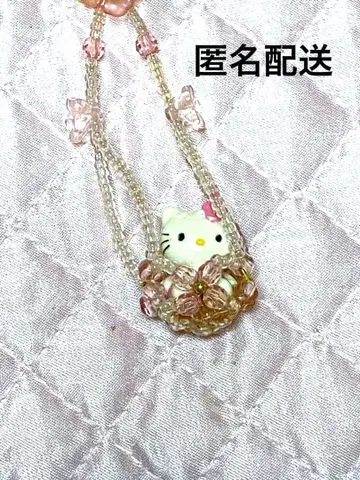 헬로키티 비즈 블랑코 스트랩 헤이세이 레트로 레어 2001년