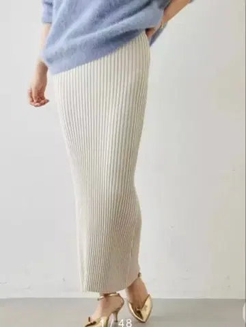 위므가제드 니트 핏 스커트