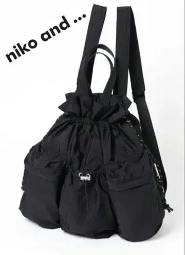 니코앤드 - MMST 스태프 프로듀스 백팩 냅색