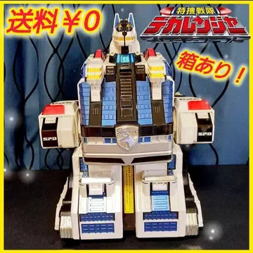 특수전대 데카레인저 DX 데카베이스 로봇 초합금 완구