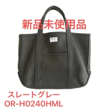 오르치발 헤비 멜톤 토트백 MEDIUM (슬레이트 그레이)