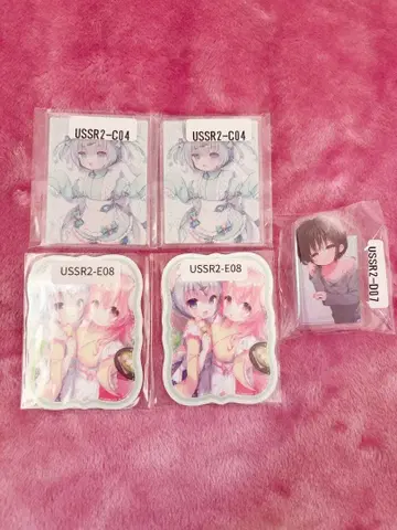 우사시로마니 웹폰 C상 D상 E상