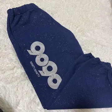 9090 Sweat Pants