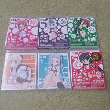 이것은 좀비입니까? 제1-6권