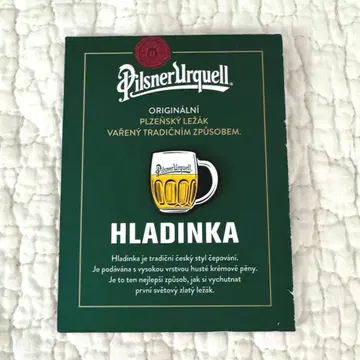 만박 체코관 필스너 우르켈 핀 배지