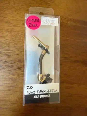 DAIWA 다이와 SLP웍스 카본 라이트 핸들 40mm