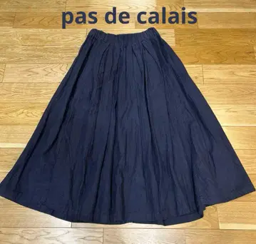 pas de calais 코튼 린넨 롱 스커트 제품 염색 S 사이즈