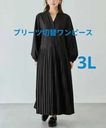 라비안제 플리츠 절개 원피스 3L 블랙