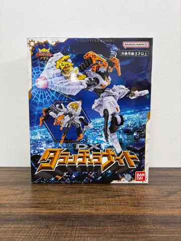 [새상품급] 왕전대 킹오거 DX 타란튤라 나이트 갓 타란튤라