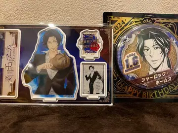 셜록 홈즈 아크릴 스탠드 벌스데이 배지