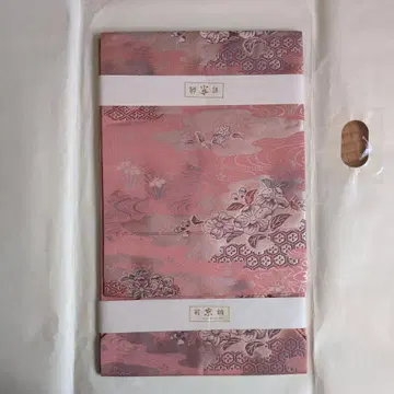 나고야 오비 교모모 꽃무늬 핑크 계열