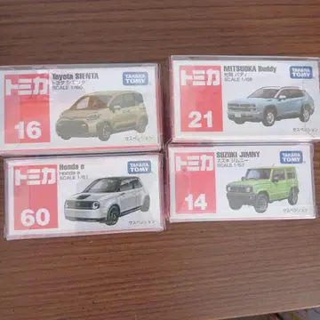 토미카 미니카 4대 세트