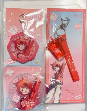 군 2025 여름 굿즈