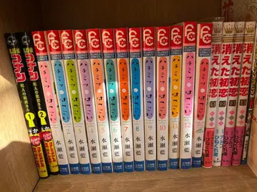 코믹스 묶음 판매