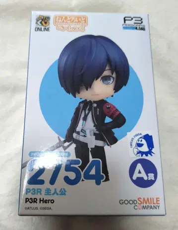 페르소나 3 리로드 구스마 복권 A상 넨도로이드 주인공