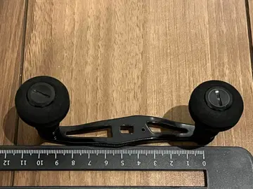 아부 가르시아 핸들