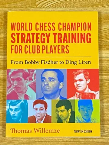 체스 챔피언 전략 트레이닝 (체스)