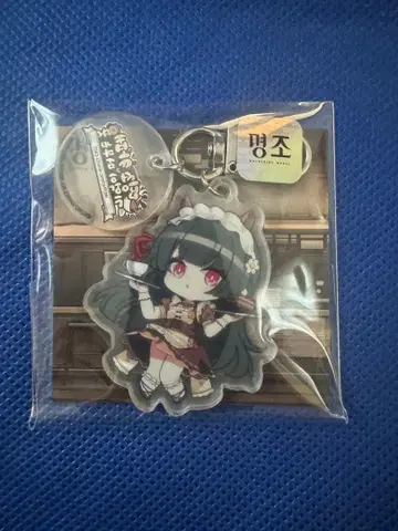 명조 카페 한국 치사키 아크릴 키링