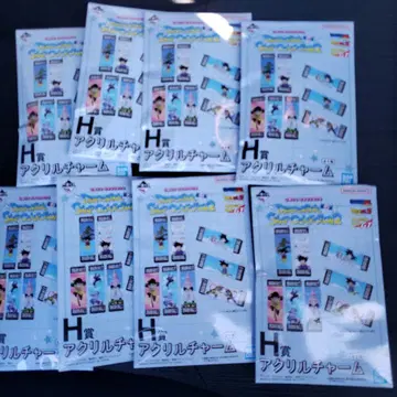 오늘 발송 H상 아크릴 참 8개 세트 드래곤볼 제일복권