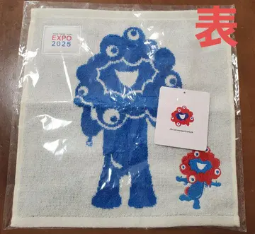 오사카 만박 한정판 미야쿠미야쿠 타월 손수건 자수 원포인트 디자인