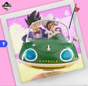 A상 손오공&치치 DRAGONBALL SNAP FIGURE