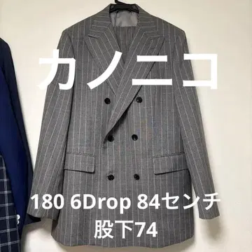 두 번 착용 카노니코 그레이 더블 수트 180 6Drop 허리 84