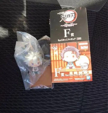 시나즈가와 사네미 제일복권 귀멸의 칼날 F상 쵸코놋코 피규어