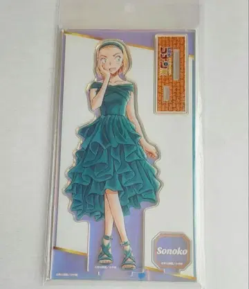 명탐정 코난전 정보라(스즈키 소노코) 아크릴 스탠드