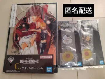 [ 미개봉 ] 제일복권 데스노트 C상 H상 멜로 니아