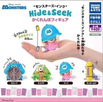 몬스터 주식회사 숨바꼭질 피규어 전 4종 컴프