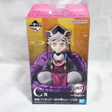 귀멸의 칼날 제일복권 C상 도우마 유년기 피규어