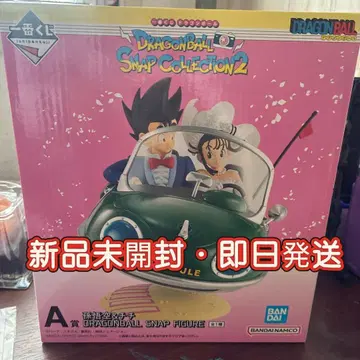 드래곤볼 스냅 컬렉션 2 A상 손오공 & 치치 피규어