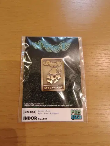 러브데릭 moon 투명한 소년 핀 배지