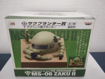 자쿠 헤드형 플랜터 [ 제일복권 기동전사 건담 탈전사 편