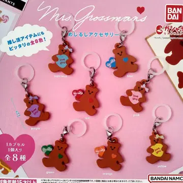 익명 배송 전 8종 세트 Mrs. Grossman's 메지루시 액세서리