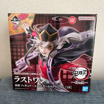 귀멸의 칼날 제일복권 라스트 원상 도우마 피규어