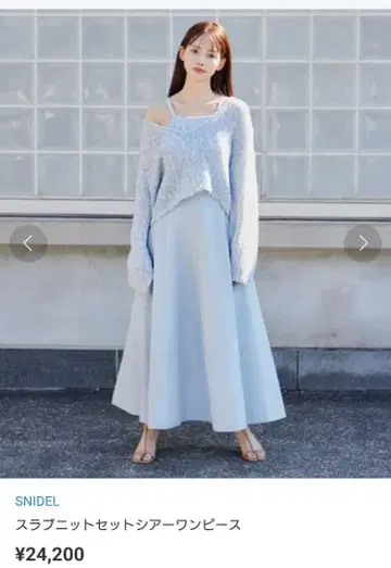 SNIDEL 슬라브 니트 세트 시어 원피스